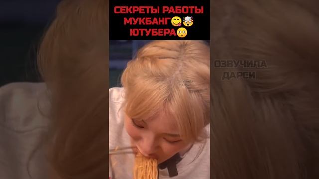 Как один человек столько съедает?🤯😵