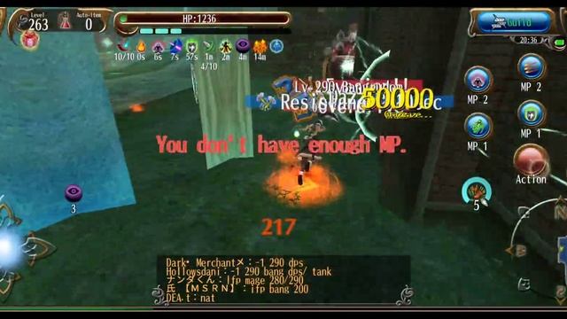 Solo Bangrudom lv 290 (Coffee Difficulty) - Halberd || Toram Online [White Day Event]