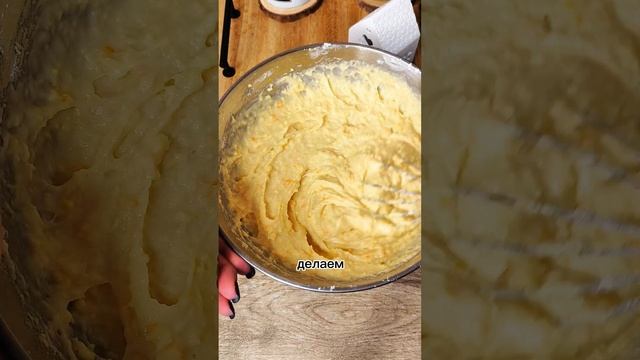 Сочный апельсиновый кекс 🍊🍊🍊