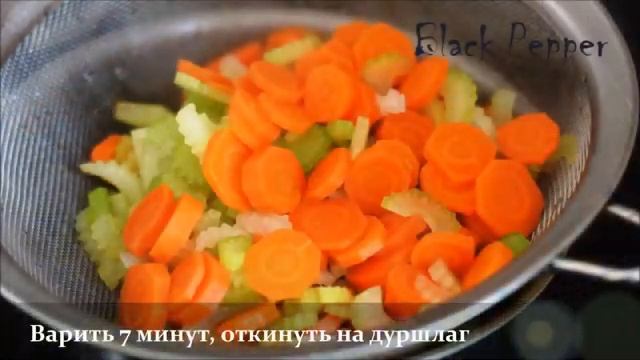 Овощное рагу «Капоната» пошаговый рецепт