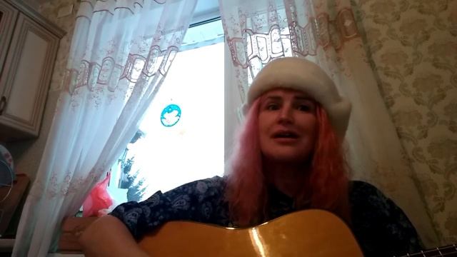 Зима