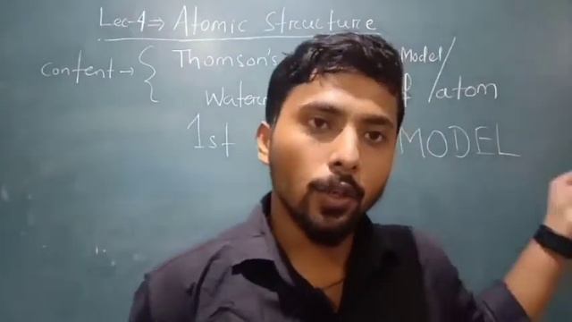 CHEM||LECT-04||ATOMIC STRUCTURE ||THOMSON'S PLUM PUDDING 🍮 /WATER MELON 🍉 MODEL OF ATOM||