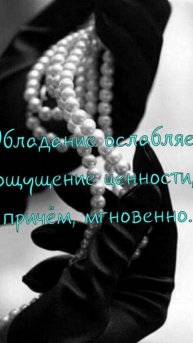 12_больш счастье