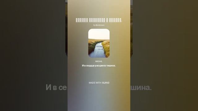 Тяжело засыпать в тишине