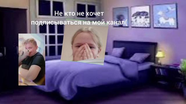 Подпишитесь))