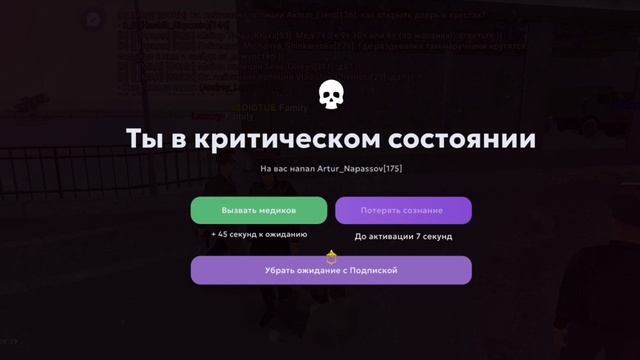 Artur_Napassov тк