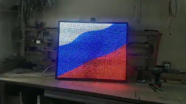 Экран для улицы. Шаг пикселя p8 (8мм.)  Светодиодные-Строки.рф