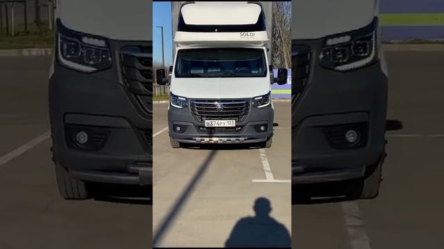 Газель NEXT 2016г, тюнинг