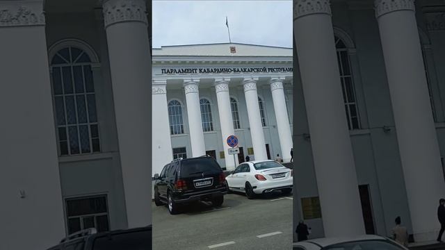 Нальчик. Кабардино-Балкария.