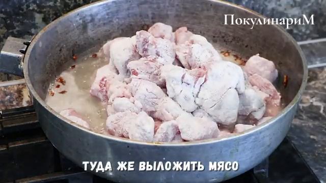 Свинина под соево-сметанным соусом пошаговый рецепт