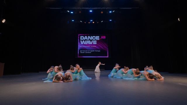 Эстрадный танец 7-8 лет 1. Детская студия танца Baby Dance - Что меня ждёт