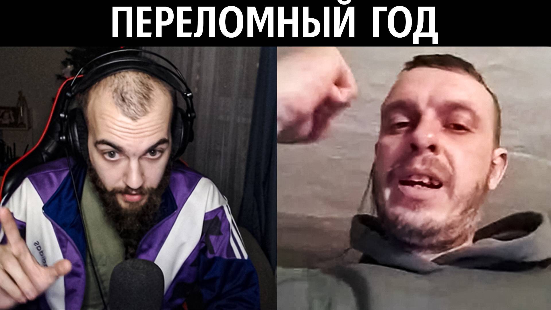 Этот разговор с украинцем удивил! Чат Рулетка (2)