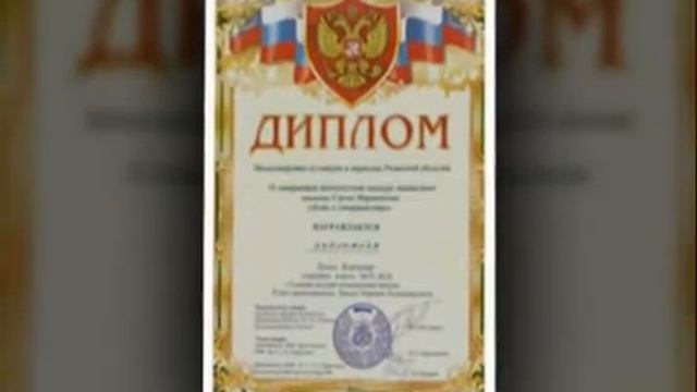 Презентация Цалко Володи