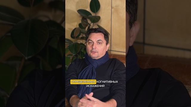 Почему наши родственники часто желают нам зла?