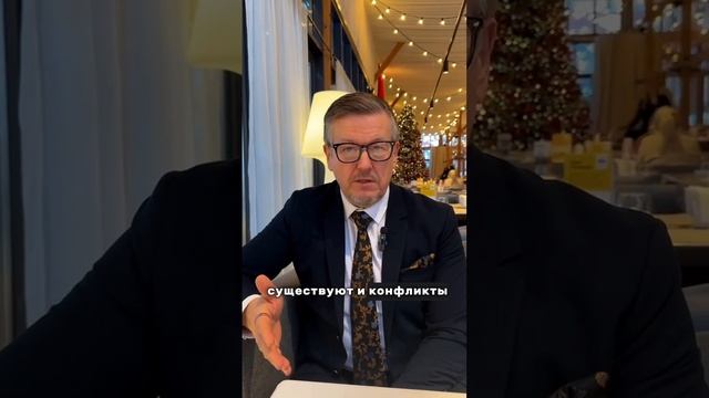 #психология #семья #саморазвитие #отношения #брак #отношениясмужчиной #Психология #