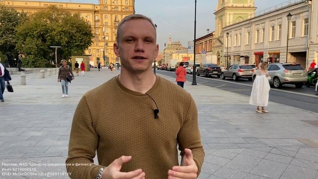 Марафон "Как правильно составить рацион питания"✔️