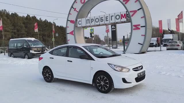 Hyundai Solaris 1.6 л Бензин МКПП (123 л.с.) 2014