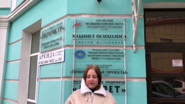 Торговый комплекс купца Морозова