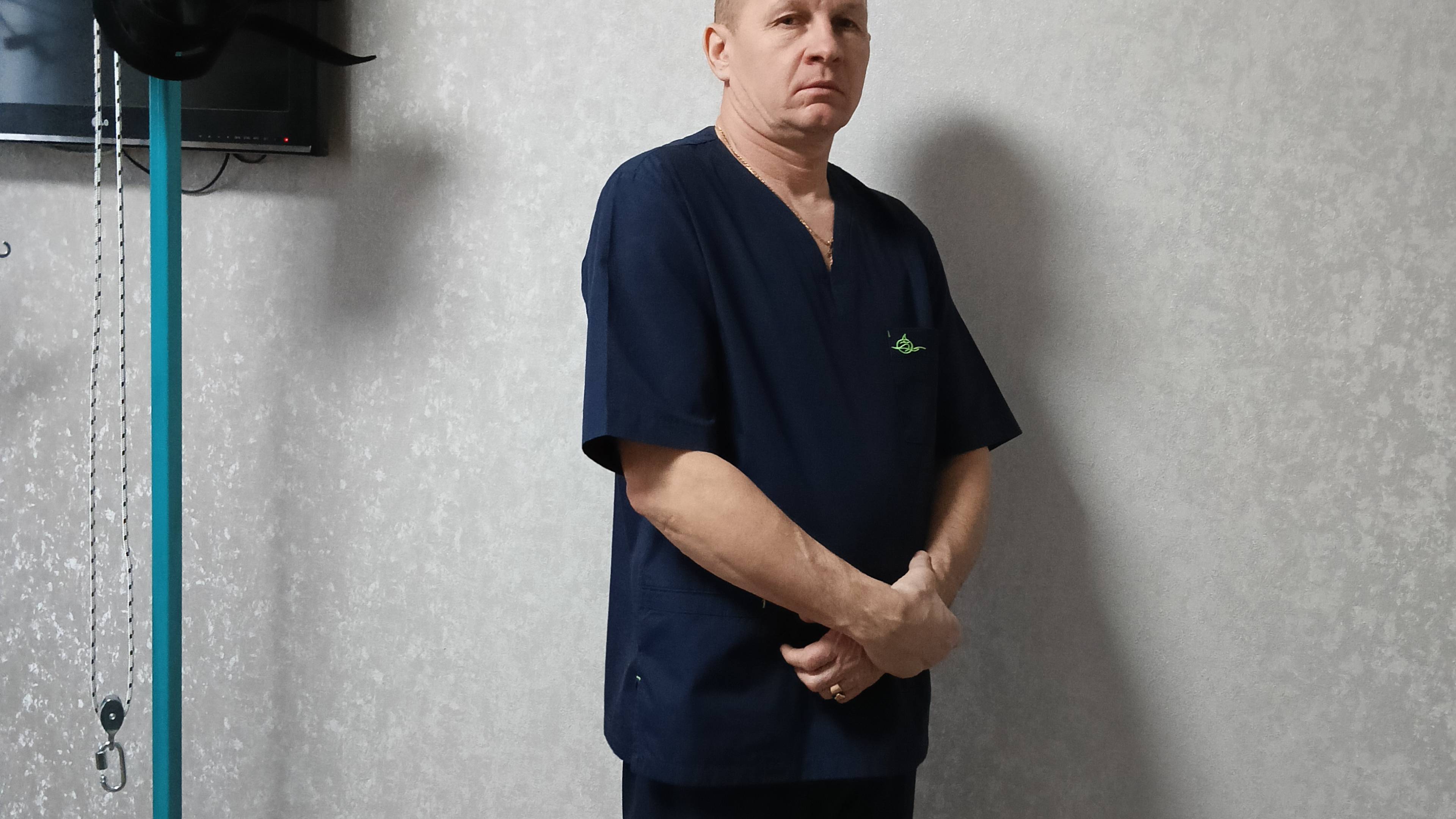 знакомство