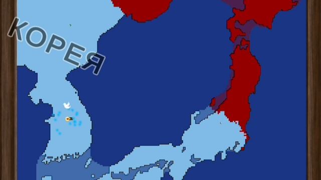 я воссоздал карту второй мировой войны (восток) в игре где страны могут делать Всë что угодно