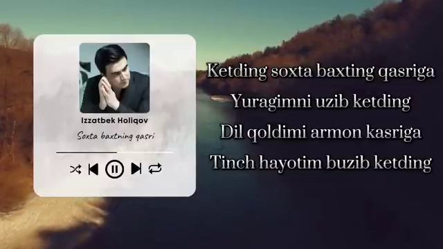 ИЗЗАТБЕК ХОЛИКОВ-КЕТДИНГ