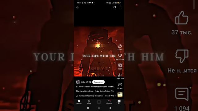 видео из ютуба 824
