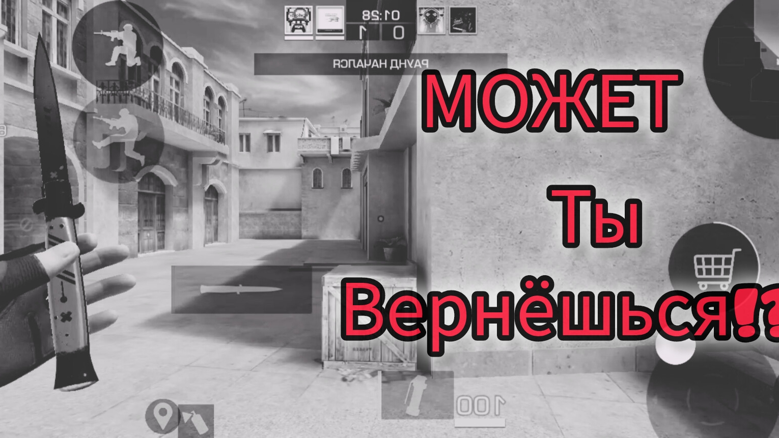 СПОКОЙНЫЙ МУВИК