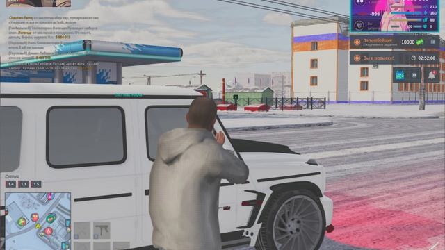 абьюб