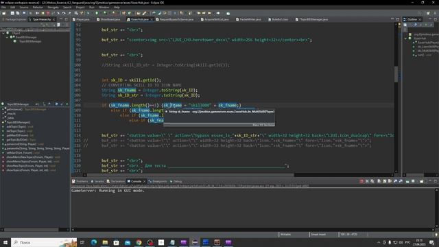 Lineage 2 Essence x15 server development  MultiSkill - сервер с Мультипрофой