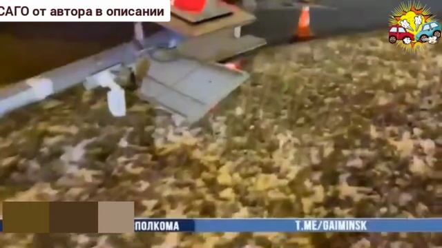 ДТП "РФ" подборка от 17.01.2025