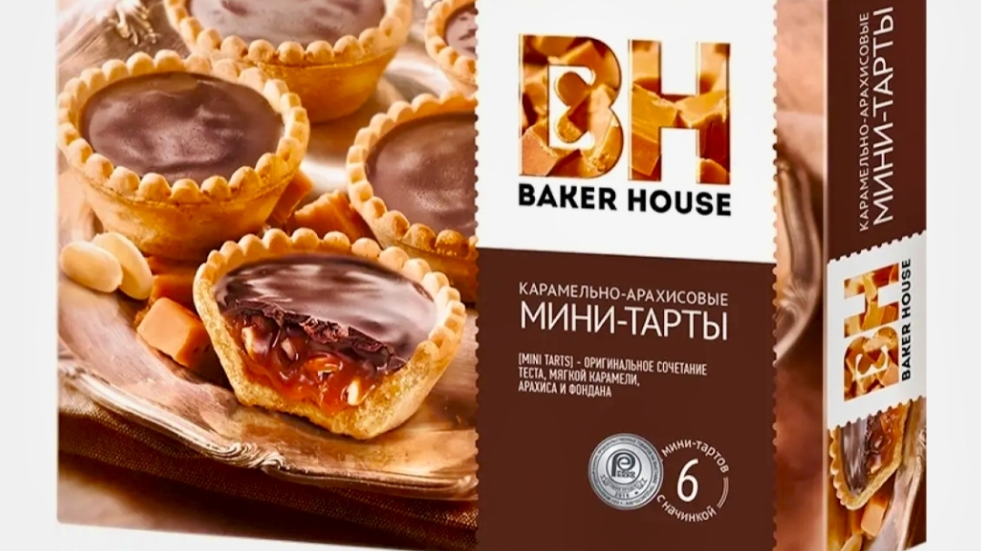 Мини-тарты Baker  House Карамельно - Арахисовые 240г. #еда #обзор #рек