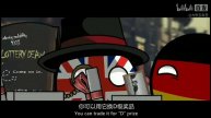 Бесплатные Призы от Британии | Русская Озвучка | Countryballs