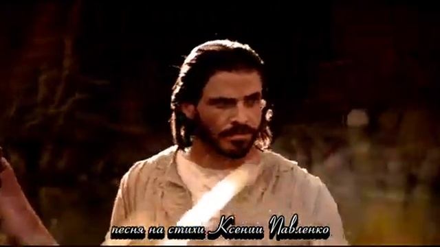 _Крещение Господне _ песня на стихи Ксении Павленко