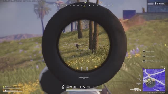 PUBG работа ВСС и ПП