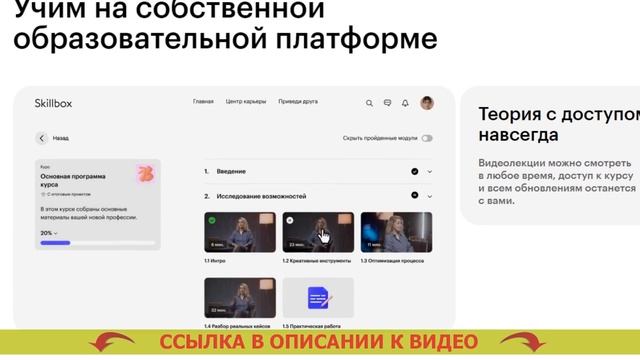 ⭐ На каких играх можно заработать реальные деньги ⚫ Продажа на маркетплейсах под ключ