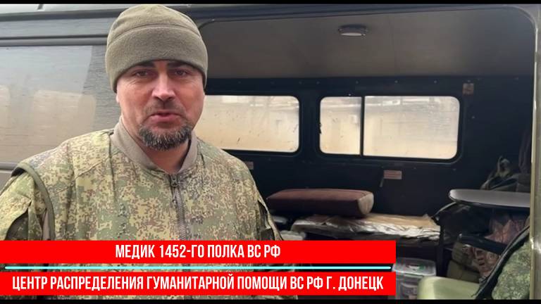 Продолжаем сбор на медикаменты
