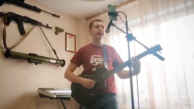 Любовь, которую ты продала - Марков А. А.