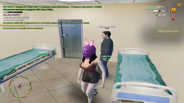 дм от банды без причины