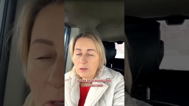 Долги?