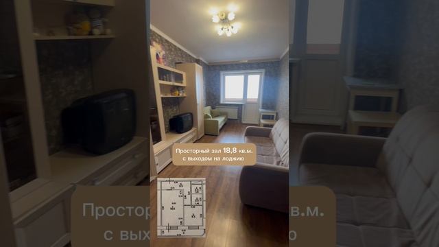 Продается квартира г.Ульяновск ул. Кирова 6/2