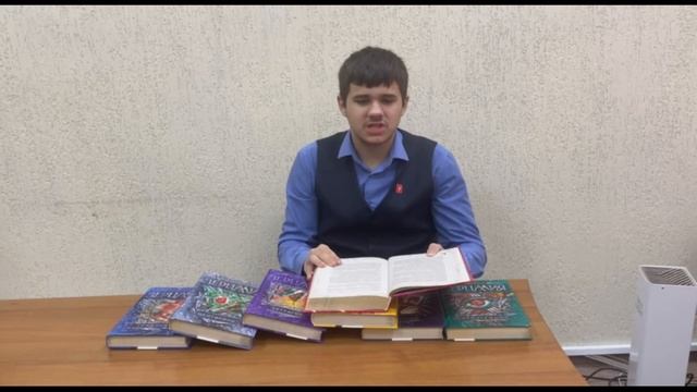 Обзор Цикла "Зерцалия" Е.Гаглоева