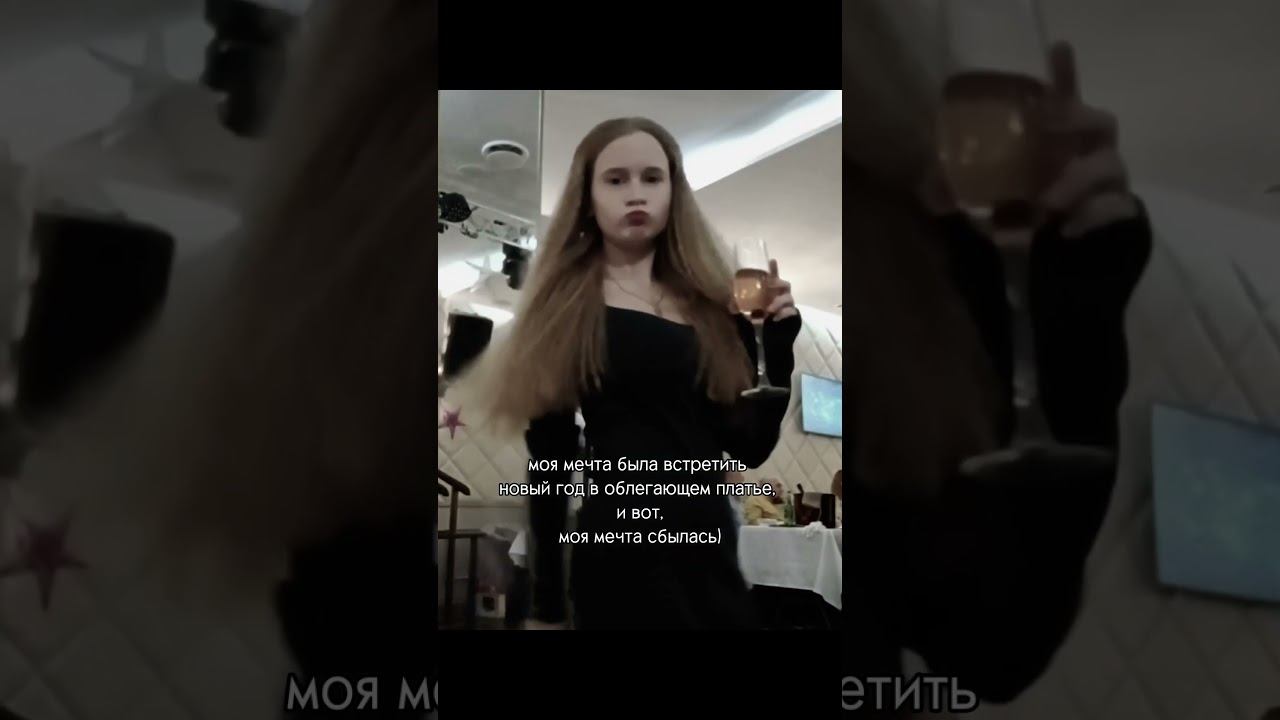 #софиятихомирова #софия #софийка #тренды
