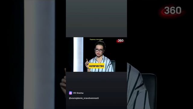 Лео Антонович Бокерия. Важное послание!