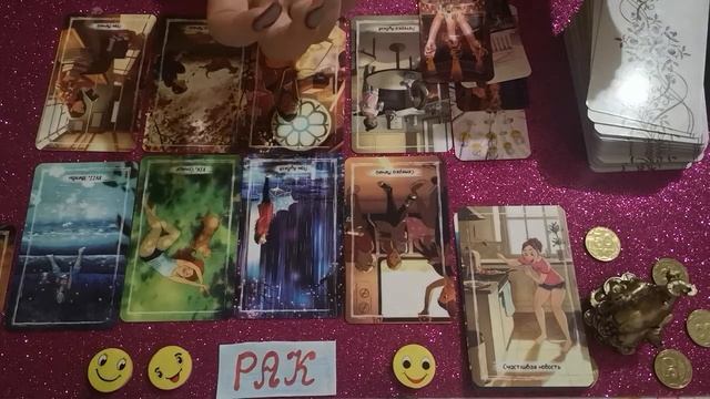 ♋РАК - ушки. Май. 🏖️🏜️🏝️.Cancer taro forecast May/ 🤣😇!!!! Отдых у ВОДЫ🌊🌈