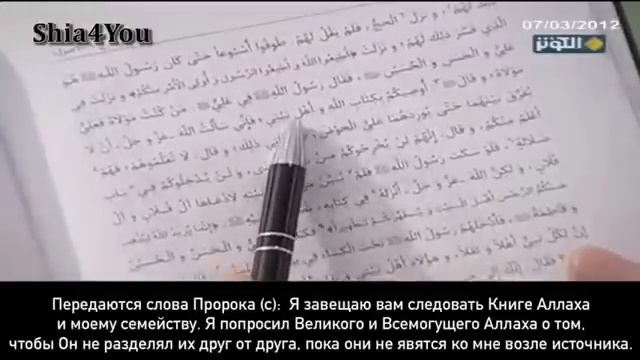 VAGIFOK 63.mp4