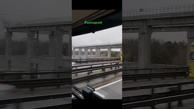 Моя история!#_9 покатушки)))маршрутвыходногодня