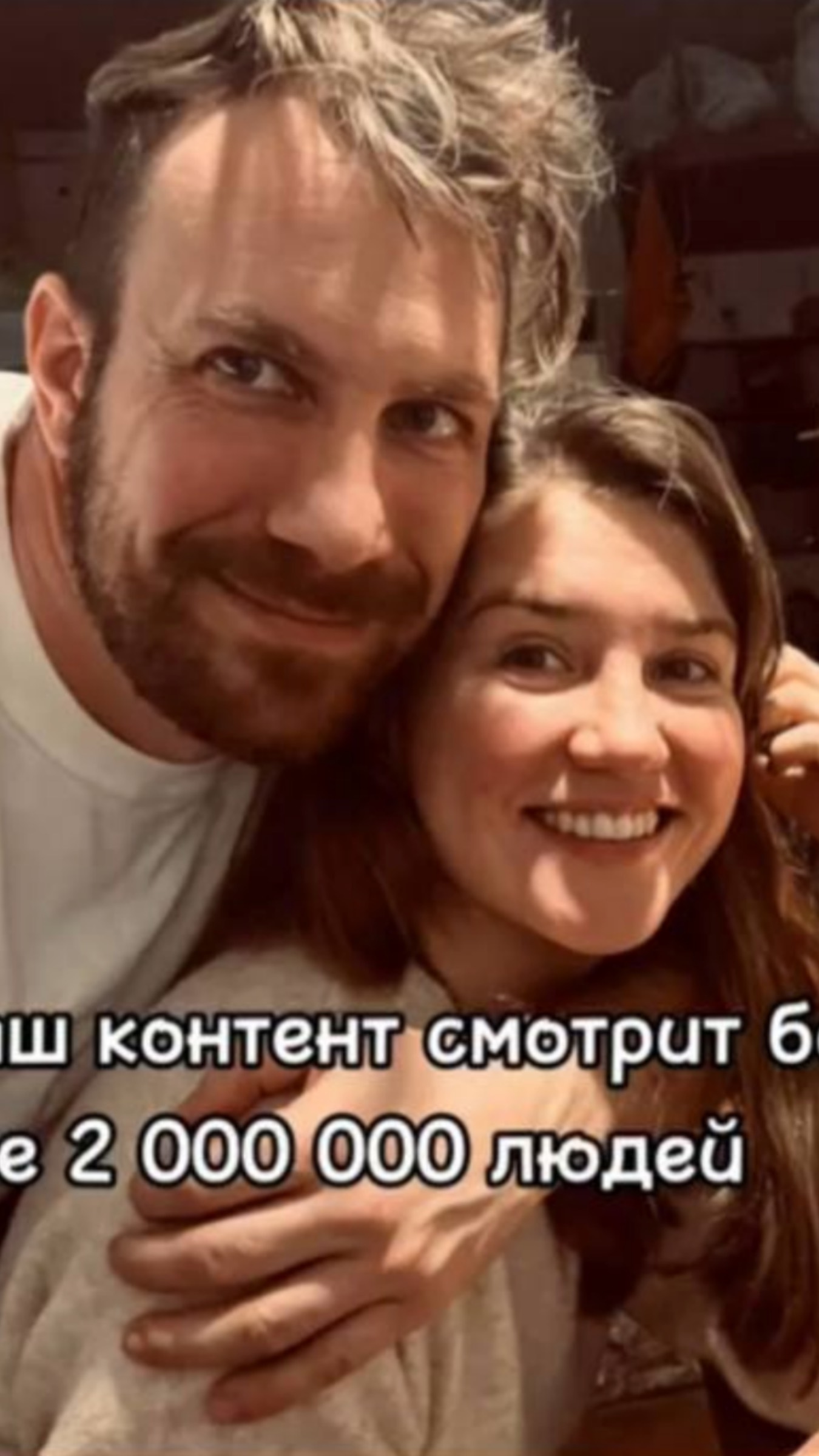 Немец и психолог 😁 💕 Пикантное сочетание ! #Психология #природа #деревня