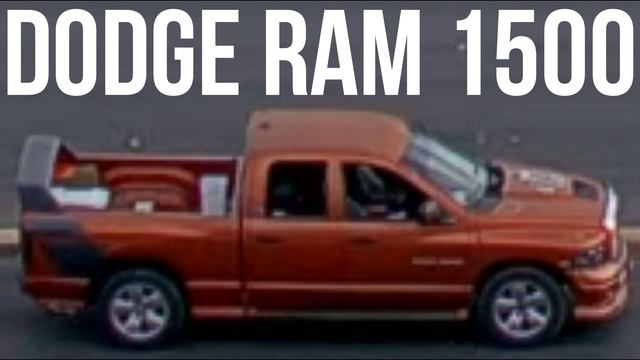 DODGE RAM 1500 Тюнинг