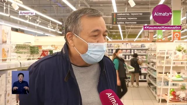 Тіл жанашырлары Алматы қаласында мемлекеттік тілдің қолданылуына байланысты мониторинг жүргізді