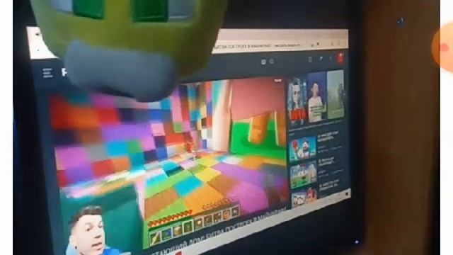 Ее ееееем это полный бред☠️💀🤯